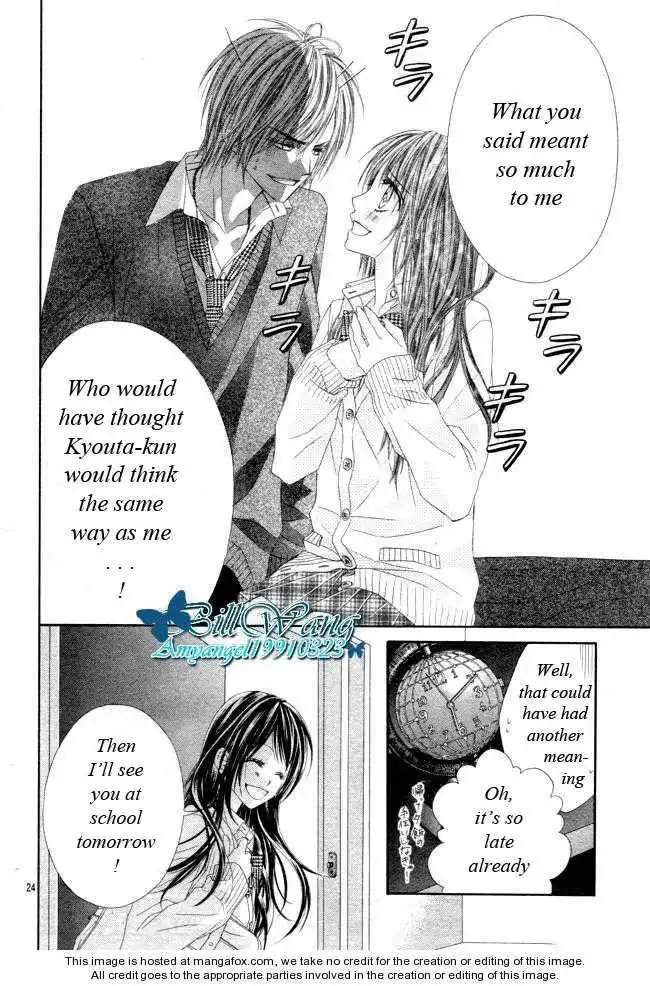 Kyou, Koi wo Hajimemasu Chapter 26 25